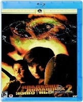 Кладбище домашних животных 2 (1992) - Blu-ray - BD-R