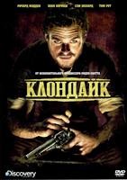 Клондайк - DVD - 1 сезон, 6 серий. 3 двд-р