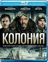 Колония (2013) - Blu-ray - BD-R
