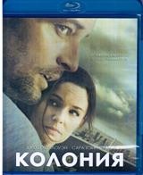 Колония (сериал, 2016) - Blu-ray - 1 сезон, 10 серий. BD-R