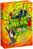 Комедии века. Коллекция из 8 фильмов - DVD (коллекционное)