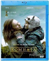 Комната - Blu-ray - BD-R