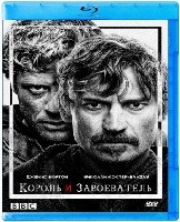 Король и завоеватель (сериал 2025) - Blu-ray - 1 сезон, 8 серий. 2 BD-R