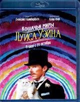 Кошачьи миры Луиса Уэйна - Blu-ray - BD-R