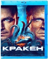 Кракен (2025) - Blu-ray - BD-R