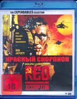 Красный скорпион - Blu-ray - BD-R