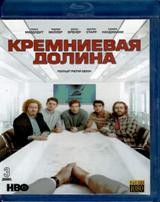 Кремниевая долина - Blu-ray - 3 сезон, 10 серий. 3 BD-R