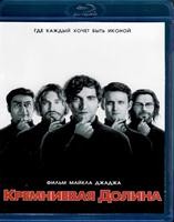 Кремниевая долина - Blu-ray - 6 сезон, 7 серий. 1 BD-R