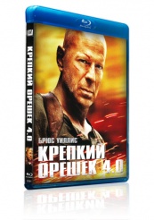 Крепкий орешек 4.0 - Blu-ray - BD-R