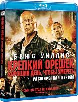 Крепкий орешек 5: Хороший день, чтобы умереть - Blu-ray - Расширенная версия