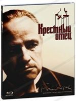 Крестный отец: Часть 1 - Blu-ray - BD-R