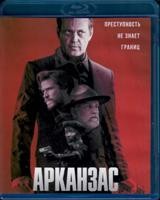 Криминальные боссы (Арканзас) - Blu-ray - BD-R