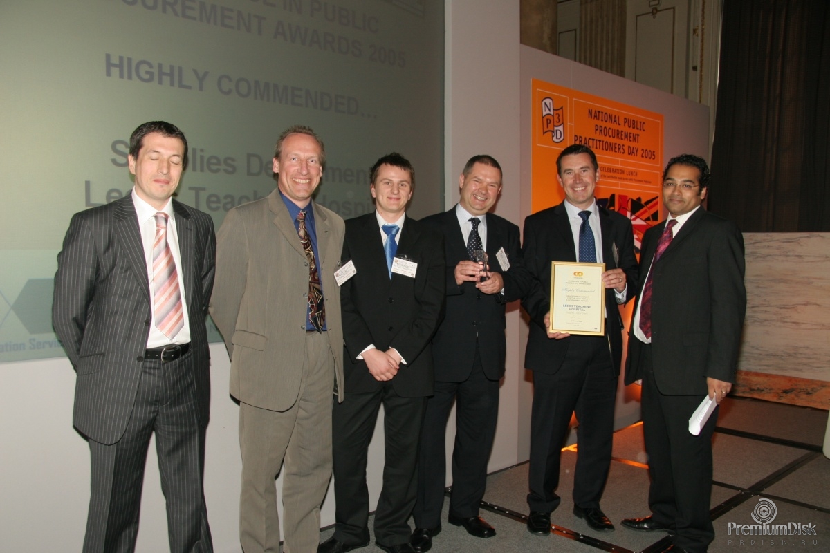 Кришнан Гуру-Мерти Фото 11