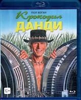 Крокодил Данди - Blu-ray - BD-R