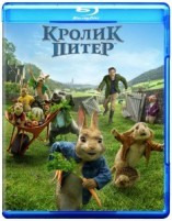 Кролик Питер - Blu-ray - BD-R