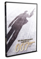 Джеймс Бонд 007: Квант милосердия - DVD - DVD-R