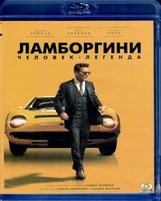 Ламборгини: Человек-легенда - Blu-ray - BD-R