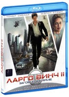 Ларго Винч 2: Заговор в Бирме - Blu-ray - BD-R