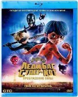 Леди Баг и Супер-Кот: Пробуждение силы - Blu-ray - BD-R