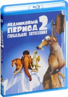 Ледниковый период 2: Глобальное потепление - Blu-ray - BD-R