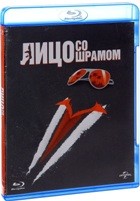 Лицо со шрамом - Blu-ray - BD-R