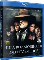 Лига выдающихся джентльменов - Blu-ray - BD-R