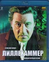 Лиллехаммер - Blu-ray - 1 сезон, 8 серий. 2 BD-R (BDMV)