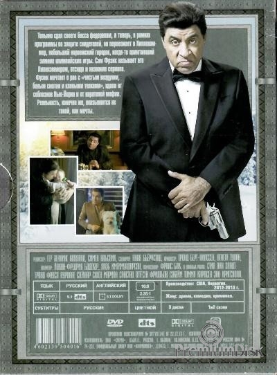 Лиллехаммер