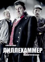 Лиллехаммер - DVD - 3 сезон, 8 серий. 4 двд-р