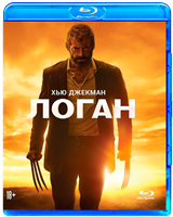 Логан - Blu-ray - BD-R