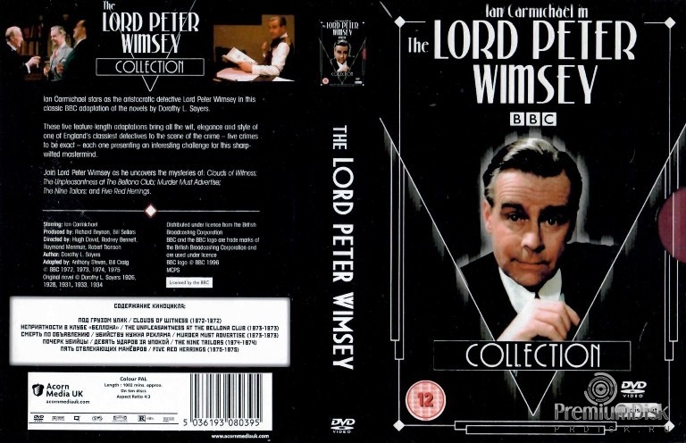 Сериал Лорд Питер Уимзи (Lord Peter Wimsey) - Купить на DVD