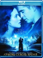 Любовь сквозь время - Blu-ray - BD-R