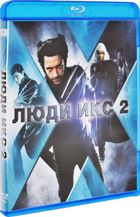 Люди Икс 2 - Blu-ray - BD-R