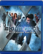 Люди Икс: Последняя битва - Blu-ray - BD-R