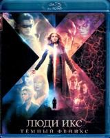 Люди Икс: Тёмный Феникс - Blu-ray - BD-R