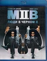 Люди в черном 2 - Blu-ray - BD-R