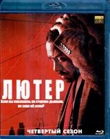 Лютер - Blu-ray - 4 сезон, 2 серии. BD-R