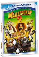 Мадагаскар 2 - DVD - DVD-R