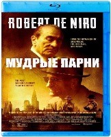 Мафиози (Мудрые парни) - Blu-ray - BD-R
