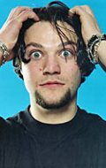 Бэм Марджера (Bam Margera)