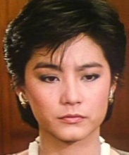 Бриджит Лин (Brigitte Lin)