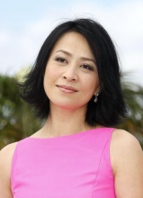 Карина Лау (Carina Lau)