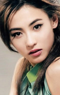 Сесилия Чунг (Cecilia Cheung)