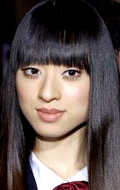 Чиаки Курияма (Chiaki Kuriyama)