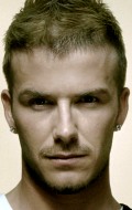 Дэвид Бэкхэм (David Beckham)
