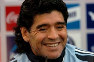 Диего Армандо Марадона (Diego Armando Maradona)