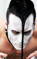 Дойл Вольфган Фон Франкенштейн (Doyle Wolfgang von Frankenstein)