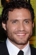 Эдгар Рамирез (Edgar Ramirez)