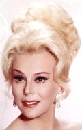 Ева Габор (Eva Gabor)