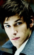 Гаспар Улье (Gaspard Ulliel)